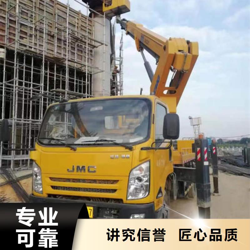 登高车设备租赁口碑好