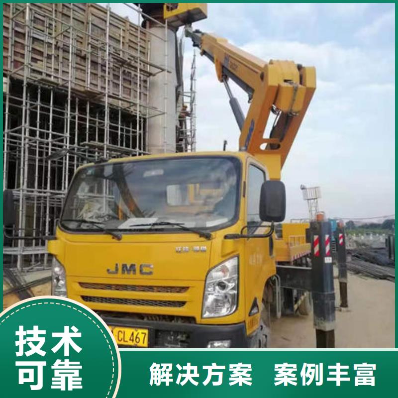 路灯工程车口碑好
