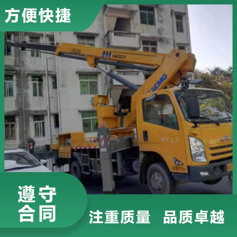 佛山市明城镇升降机出租欢迎来电咨询