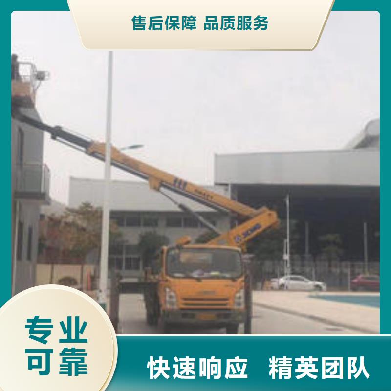 广东省汕头市红场镇路灯工程车诚信公司