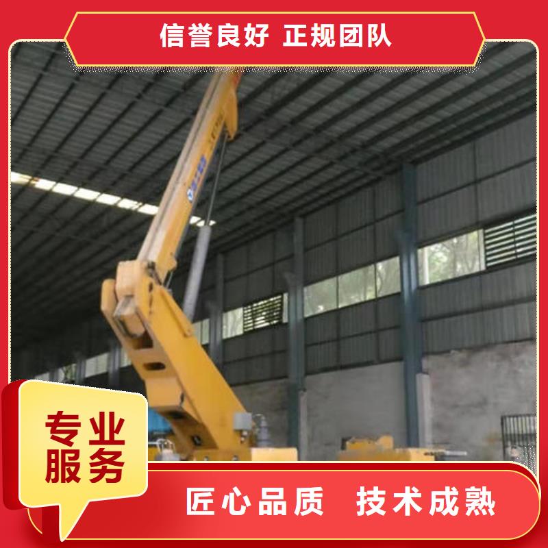 路灯车操作视频诚信公司