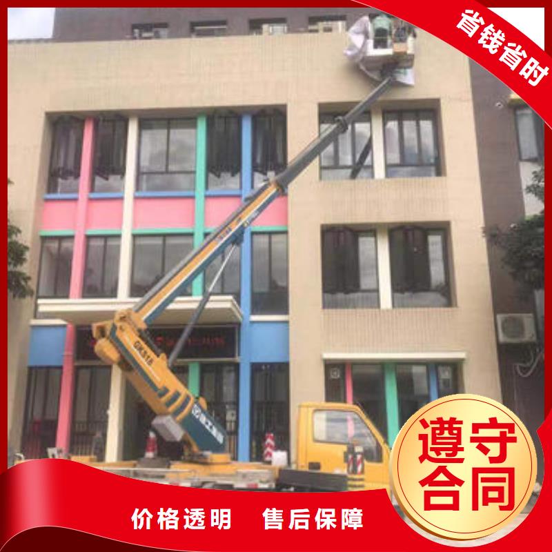 珠海市梅华街道登高车租赁一天多少钱