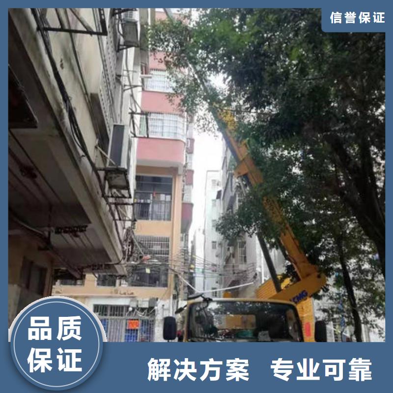 中山市石岐街道大型高空车租赁一天多少钱