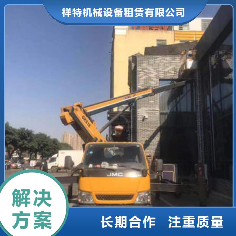 新能源电动汽车出租本地出租公司