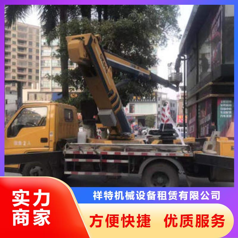 珠海吉大街道27米蓝牌高空作业车本地出租公司