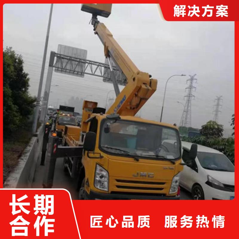 路灯工程车口碑好