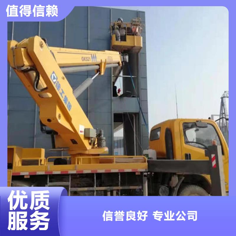新能源电动汽车出租本地出租公司