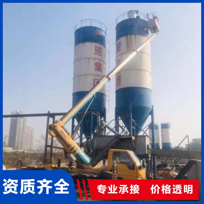 升降车租赁公司电话本地出租公司