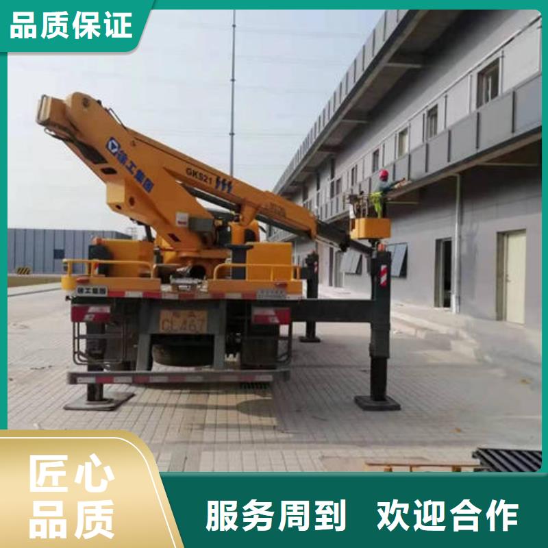 广东汕头市珠池街道移动式登高车价格口碑好
