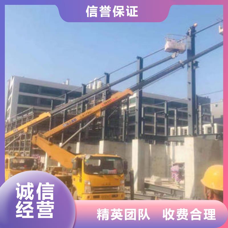 县登高车租赁价格一览表诚信公司