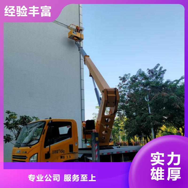 吊篮租赁公司电话本地出租公司