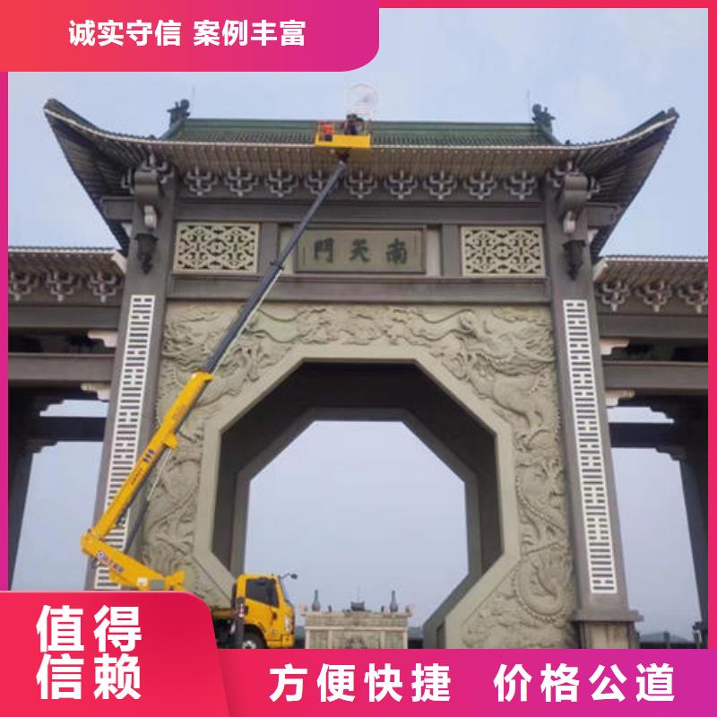 路灯车租赁-视频-路灯车租赁-辽宁省锦州市凌海|黑山|营口|大连|抚顺|本溪本土制造商
