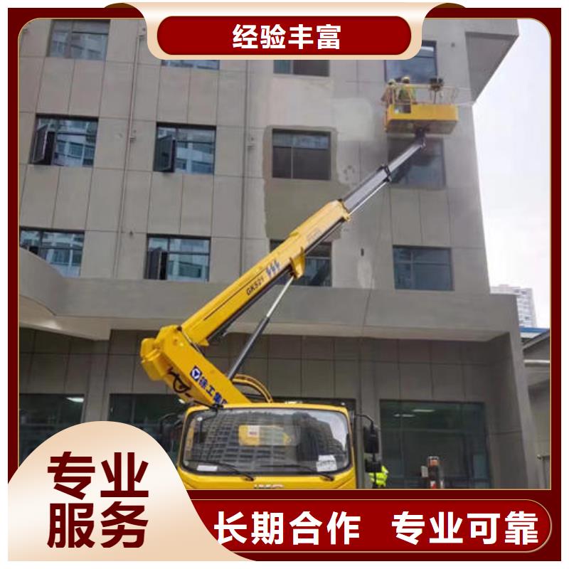 中山市东升镇路灯维修车出租欢迎来电