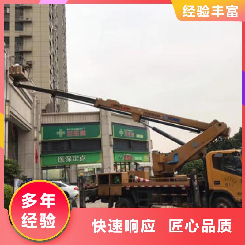珠海市梅华街道登高车租赁一天多少钱