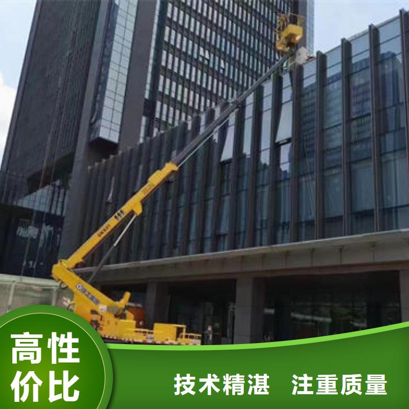 附近登高车租赁诚信公司