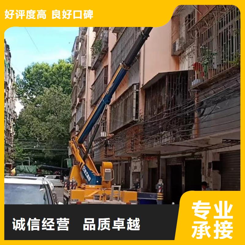 吊篮租赁公司电话本地出租公司
