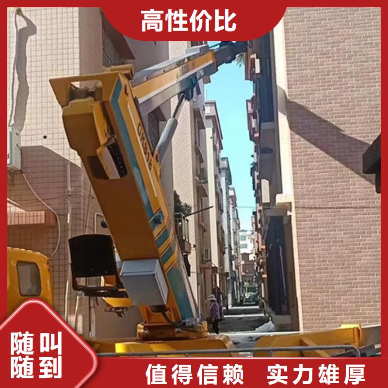 佛山市勒流街道市政升降车租赁专业服务