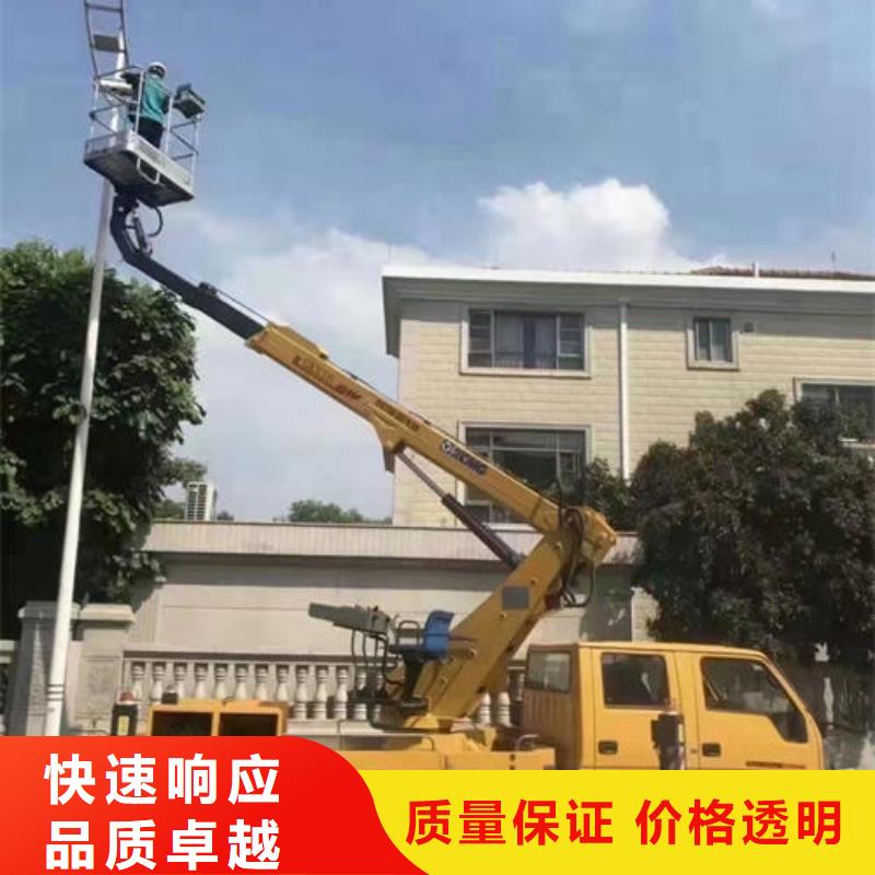 伸缩臂高空作业升降车诚信公司