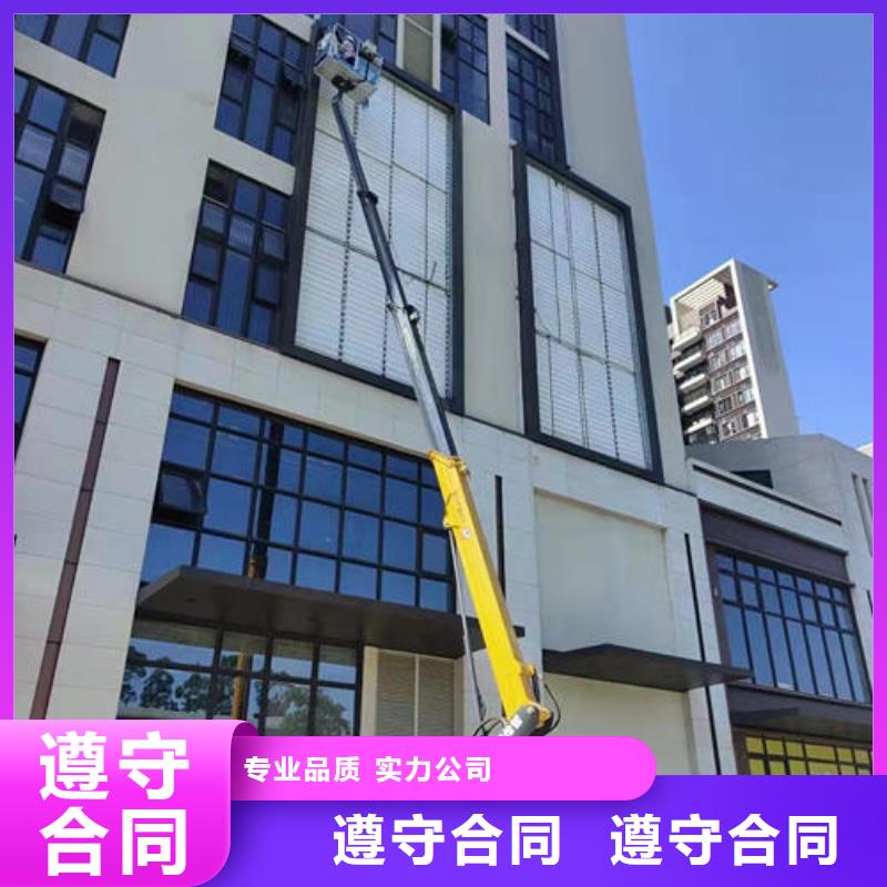 珠海市梅华街道登高车租赁一天多少钱