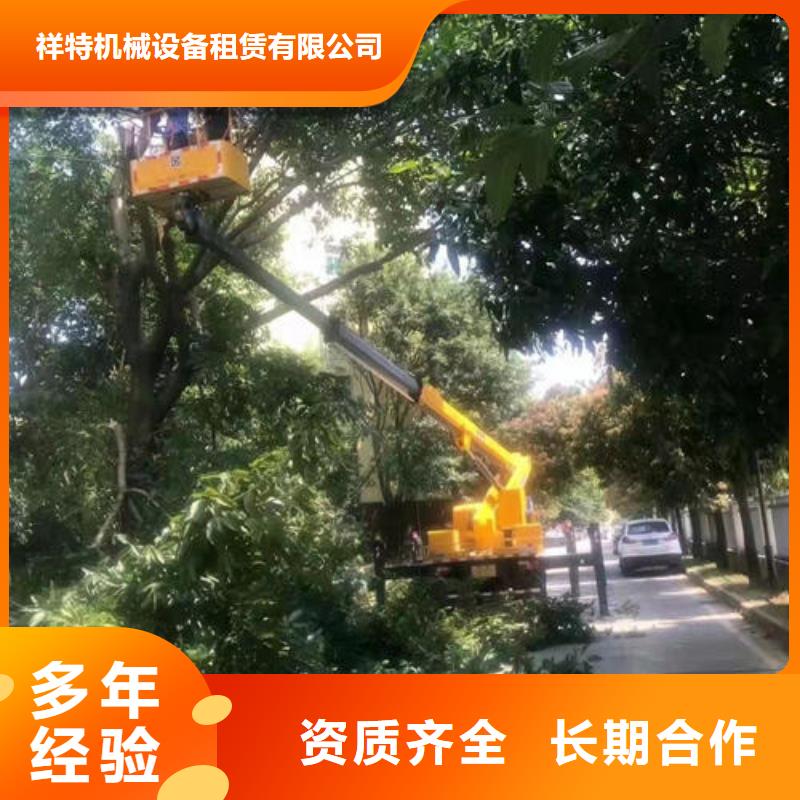 新能源电动汽车出租本地出租公司
