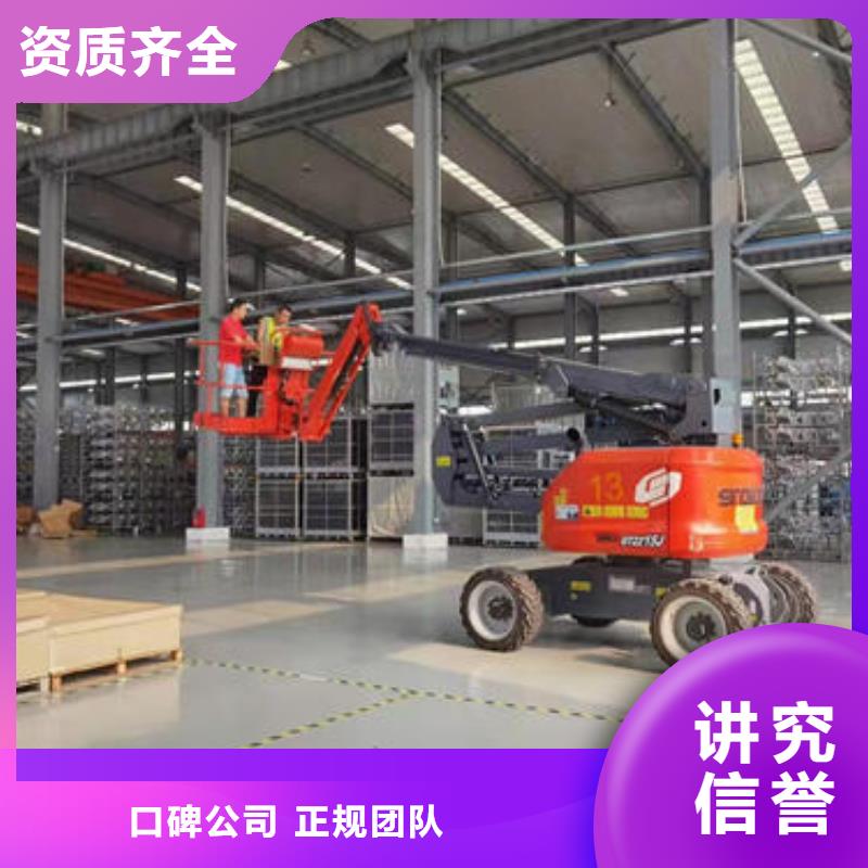 路灯车操作视频诚信公司