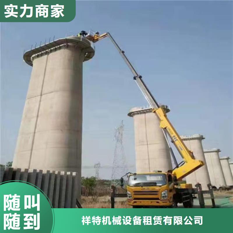路灯车操作视频诚信公司