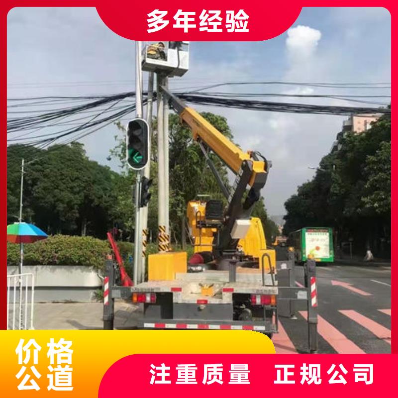路灯车操作视频诚信公司