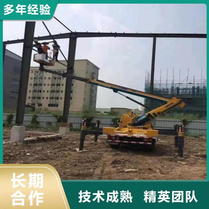 广东汕头市珠池街道移动式登高车价格口碑好