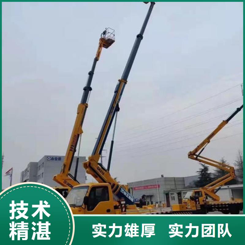 路灯车操作视频诚信公司