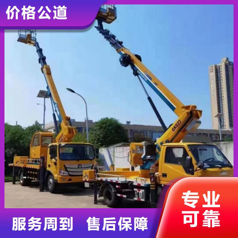广东省汕头市红场镇路灯工程车诚信公司