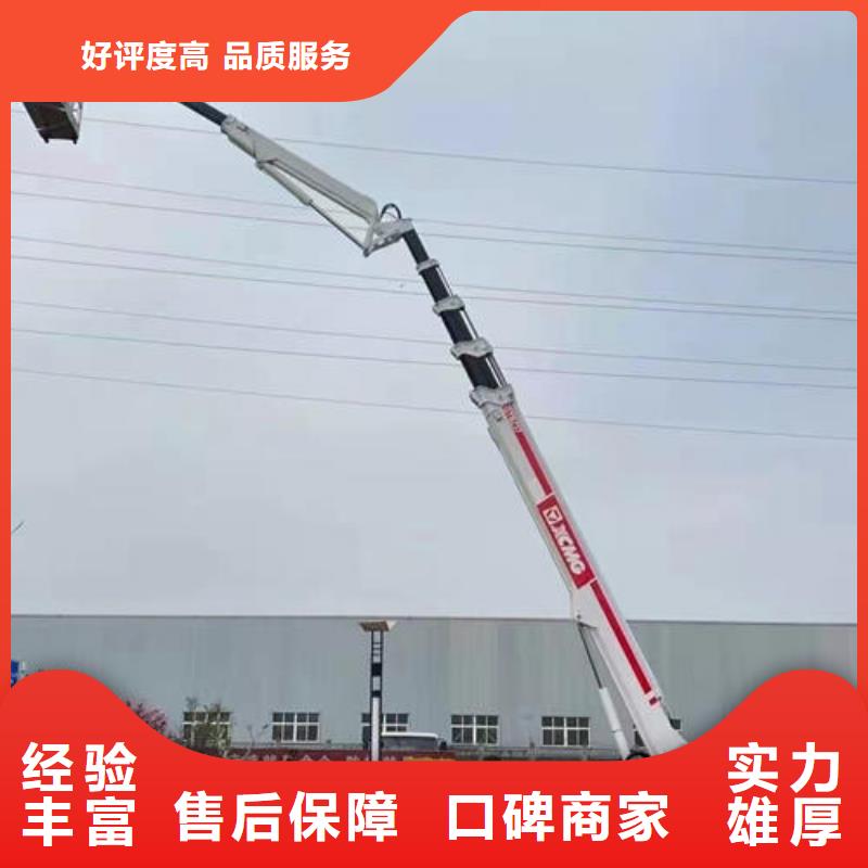广东省汕头市红场镇路灯工程车诚信公司