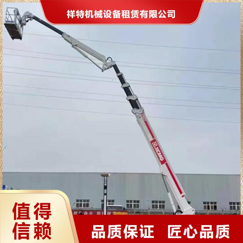 珠海吉大街道27米蓝牌高空作业车本地出租公司