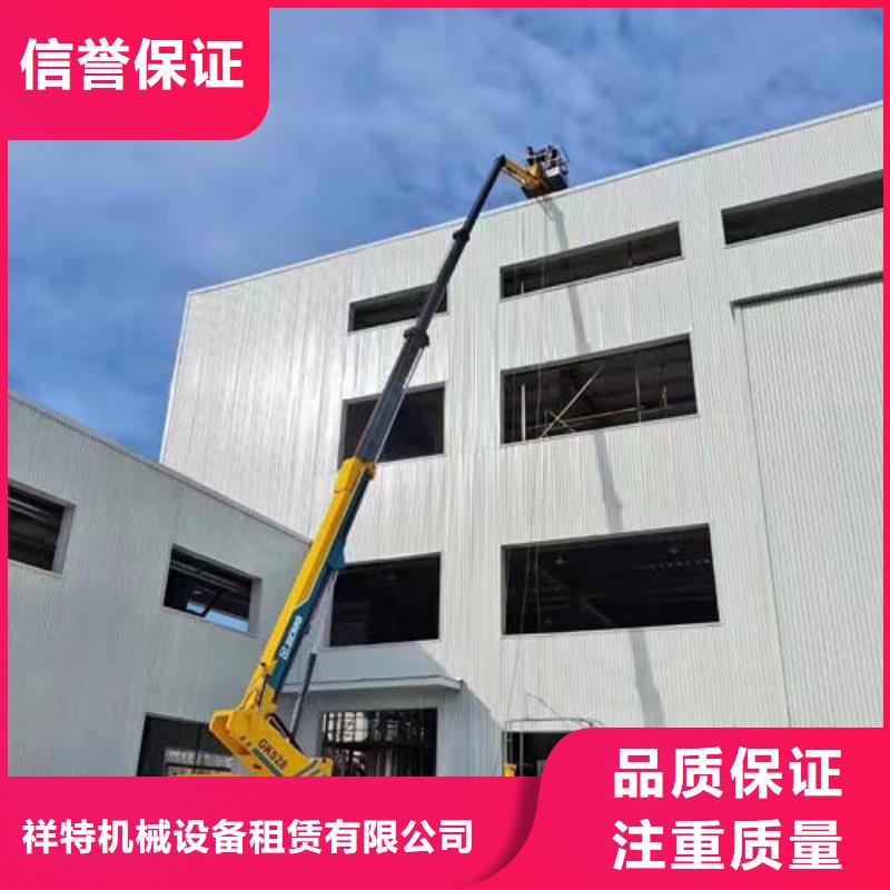 广东省汕头市红场镇路灯工程车诚信公司