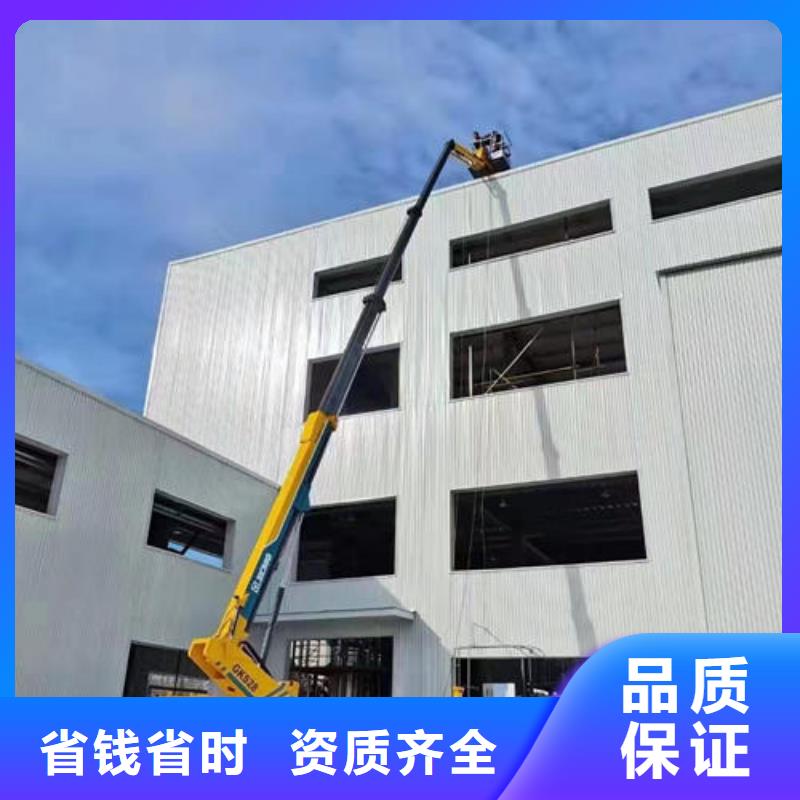 车载式高空作业车租赁中山东区街道