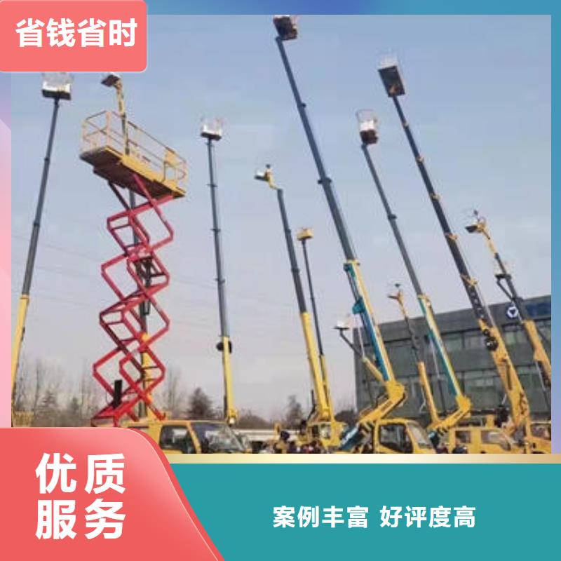 广东省汕头市红场镇路灯工程车诚信公司