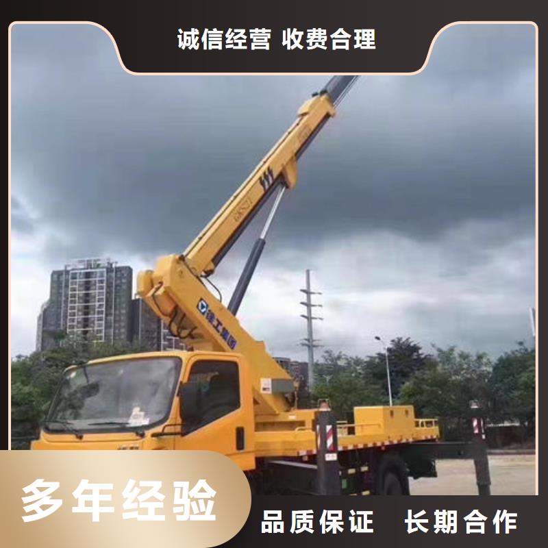 广东省汕头市红场镇路灯工程车诚信公司