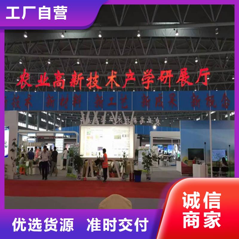 梨树苗视频-武平|连城|厦门|福州|莆田|南平|泉州|宁德广祥梨树苗_ 广祥农业科技(龙岩市分公司)