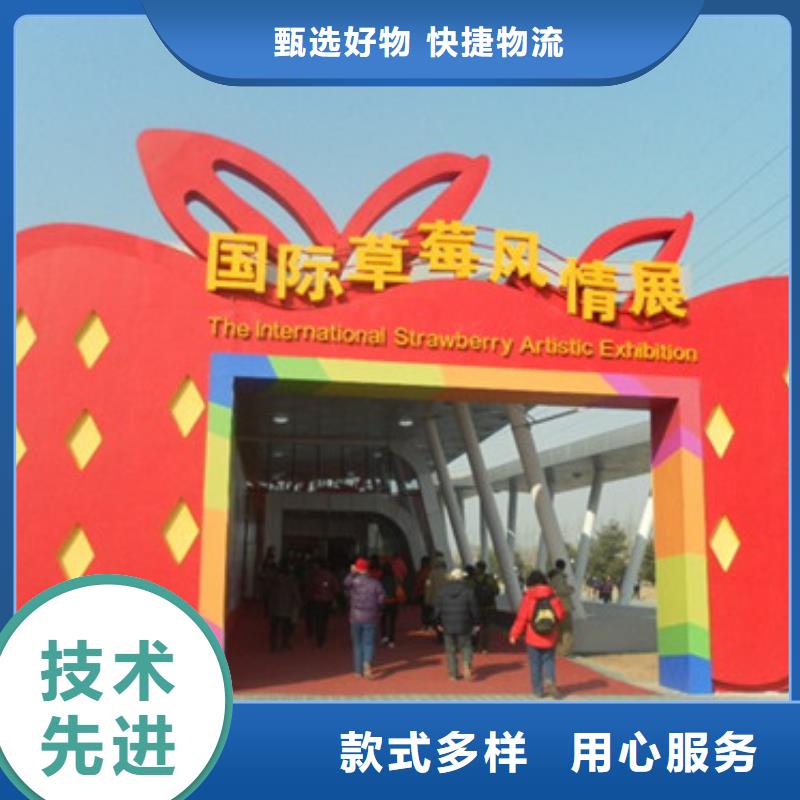 草莓苗梨树苗基地本地厂家值得信赖