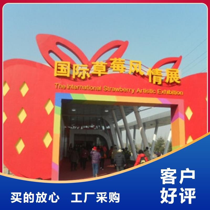 草莓苗黄宝石梨树苗多年行业经验