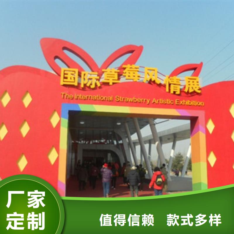 草莓苗桃树苗用品质赢得客户信赖