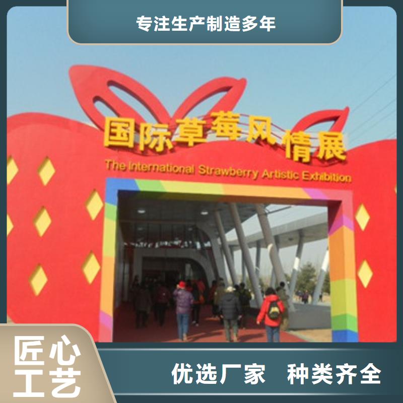 草莓苗艾琳娜西梅树苗厂家销售