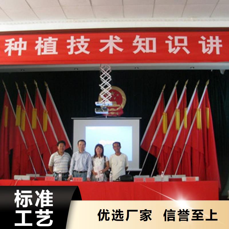 草莓苗葡萄苗基地支持定制加工