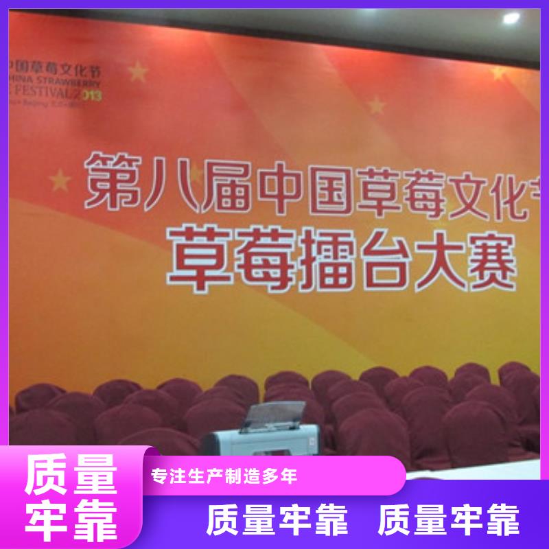 草莓苗 无花果树苗多家仓库发货