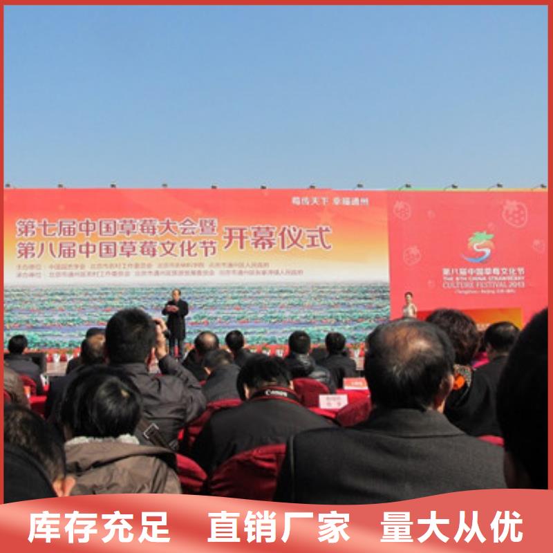 草莓苗草莓苗价格产地货源