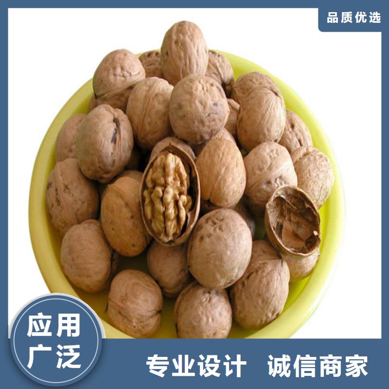 核桃苗青苹果树苗对质量负责