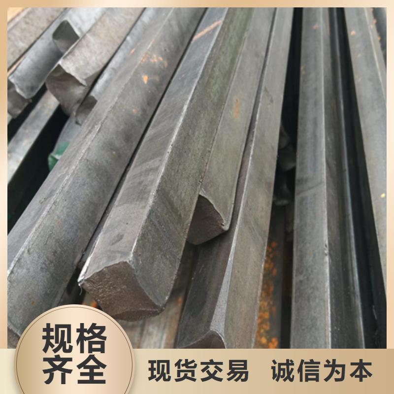 扁钢生产厂家-视频-黑龙江省扁钢生产厂家-本土可服务区域佳木斯|鹤岗|绥化|大兴安岭