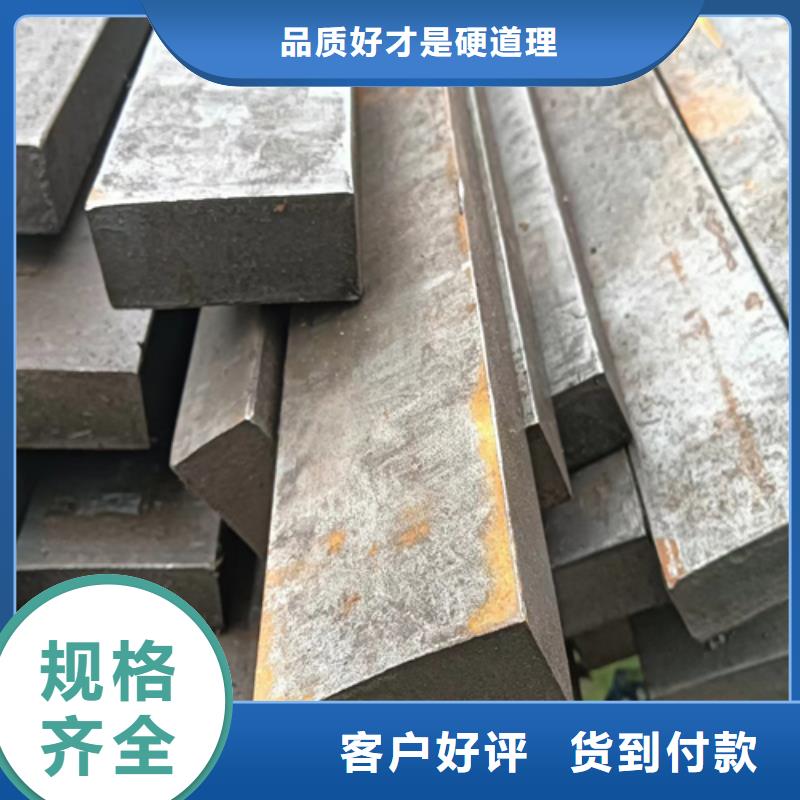 冷拔方钢热轧扁钢多家仓库发货