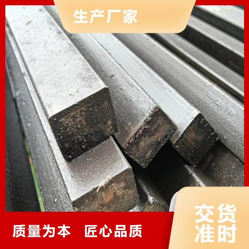 冷拔方钢,扁钢实力工厂