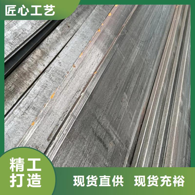 屯昌县方钢源头好货