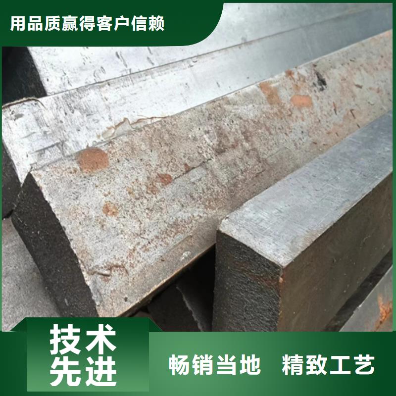冷拔方钢扁钢口碑好实力强